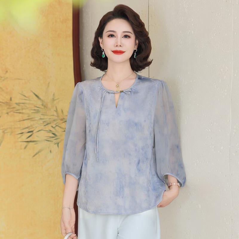 YUZHAOLIN Women's Chinese Style Chiffon Summer Top