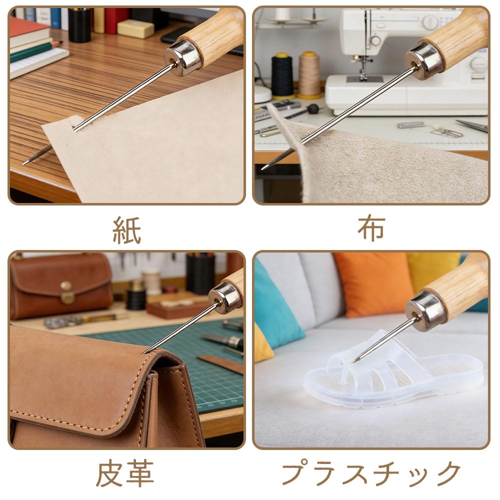 Leather Craft Tool Set Stainless for Bag Convenient Shoe Repair Hole Punching Tool Awl, (5 Pieces), Steel, Sewing, Handicrafts, Tool,