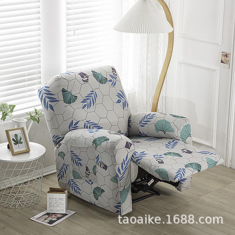 Elastic Recliner Cover Chivas Sofa Cover Single, Functional Sofa Cover FourSeason Printing Rocking Chair Sofa Cover