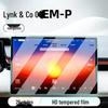Compatible with 26 Lynk & Co 08 EM-P Models: Tempered Film for Center Console Navigation & Display Screen Protector.