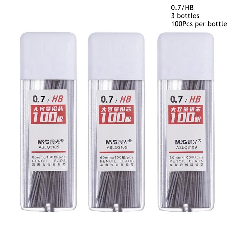 05/07mm Automatic Pencils Collection HB/2B Refill Mechanical Pencil for Drawing Sketching Students School Supplies Charming Stationery