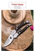 Stainless Steel Floral and Garden Pruning Shears for Thick Branches