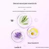 Seeyoung Nourishing Essential Oil Conditioner