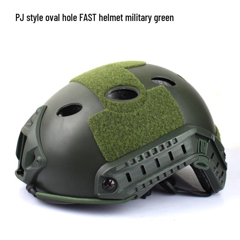 UOSU Tactical Helmet with Guide Rail