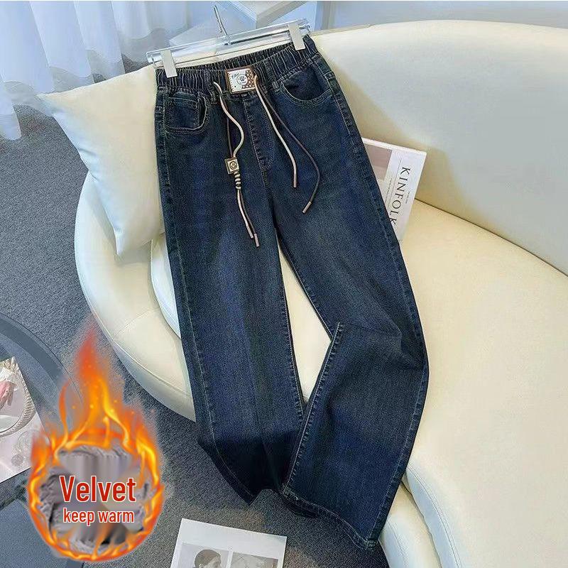 Women's High Waist Retro Wide Leg Jeans - Autumn/Winter 2025 - Plus Size & Petite