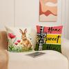 New Easter Pillowcase Cute Pet Rabbit Set Pillowcase Linen Print Living Room Decoration Sofa Cushion