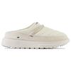 New Balance CRVN MOC Mule V White Beige Unisex Sneakers SUFMUMG2