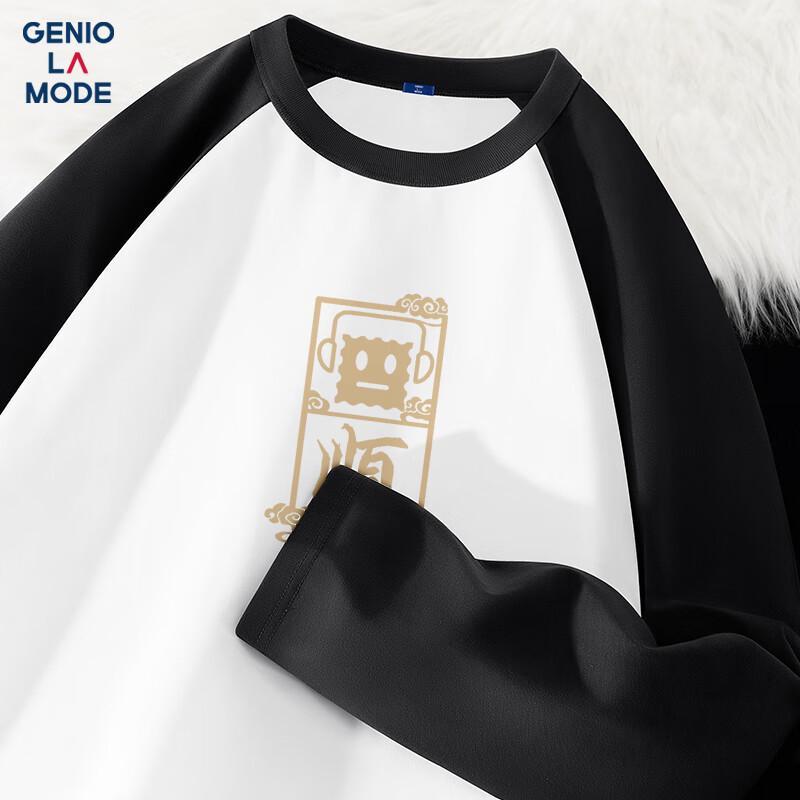 GENIOLAMODE Men's Pure Cotton Long-Sleeve T-Shirt