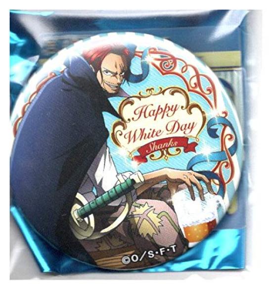 

Can Badge One Piece Senior Can Badge White Day Mugiwara Store Shanks