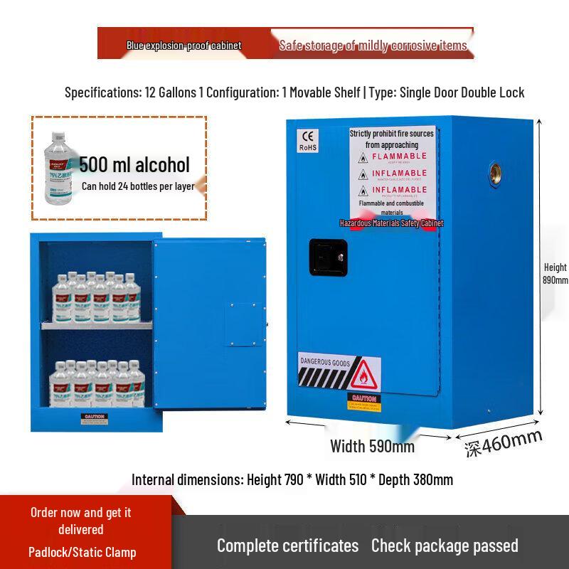 Jinggeng Industrial Explosion-Proof Hazardous Chemical Storage Cabinet