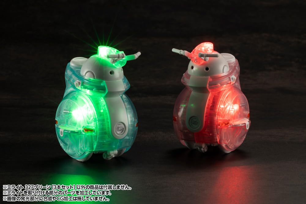 Kotobukiya M.S.G Modeling Support Goods Milight 327 Green [Set of 3] Approx. 27mm In Length Non-Scale Plastic Model