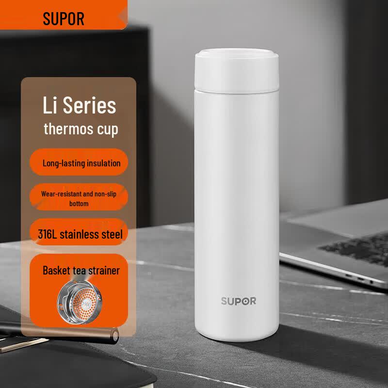 SUPOR 316L Insulated Portable Tea Infuser Bottle