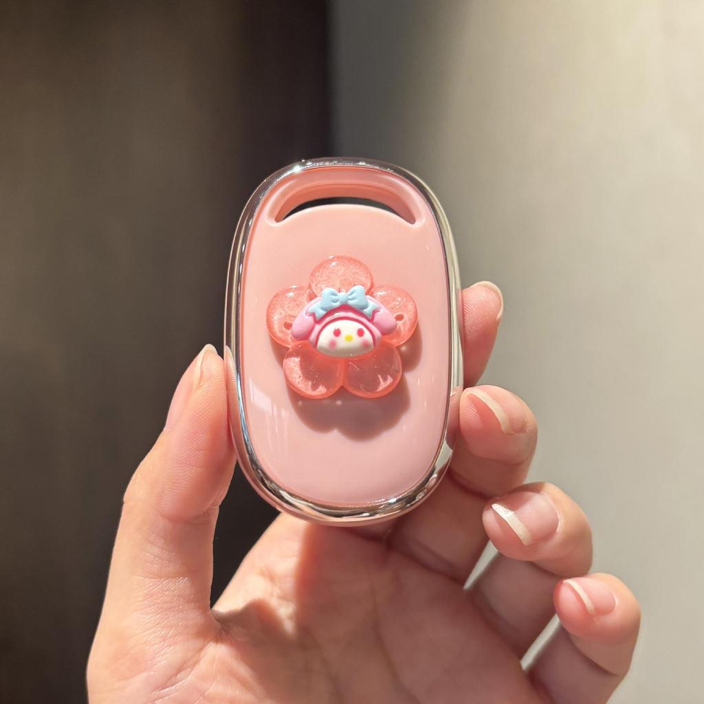 Key Cover for Aima Electric Scooter - Luna Metaverse Play, Little Gold Bean Q5, Aidu Joy, Roland Pro Bag