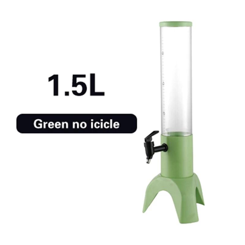 KTV bar dedicated large capacity juice barrels Foreign wine beverage beer barrel European creative draft beer Wine barrel