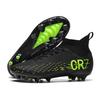 CR7 High-top Football Shoes Tf Broken Nails Artificial Flat AG Nails Leather Feet Boys and Girls Students Training Shoes