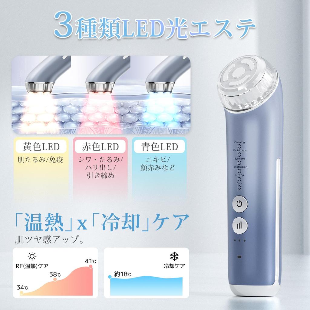 Facial Beauty Device EMS RF Facial Beauty Device Home Beauty Salon Eye Beauty Device Beauty Device Facial Beauty Device 6 Types of Modes 3 Levels Ion