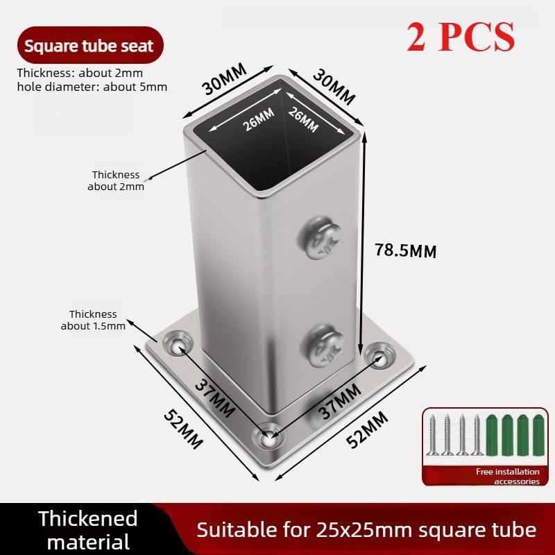 2 PCS Stainless Steel Square Tube Connector, Flange Base Base, Tube Outer Dia. 25-30-35-40mm, Corner Joint Fence Rail Clamps