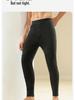 Women's Extra Thick High Waist Wool Winter Pants with Knee Pads