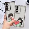 Etui do telefonów – Etui bumper