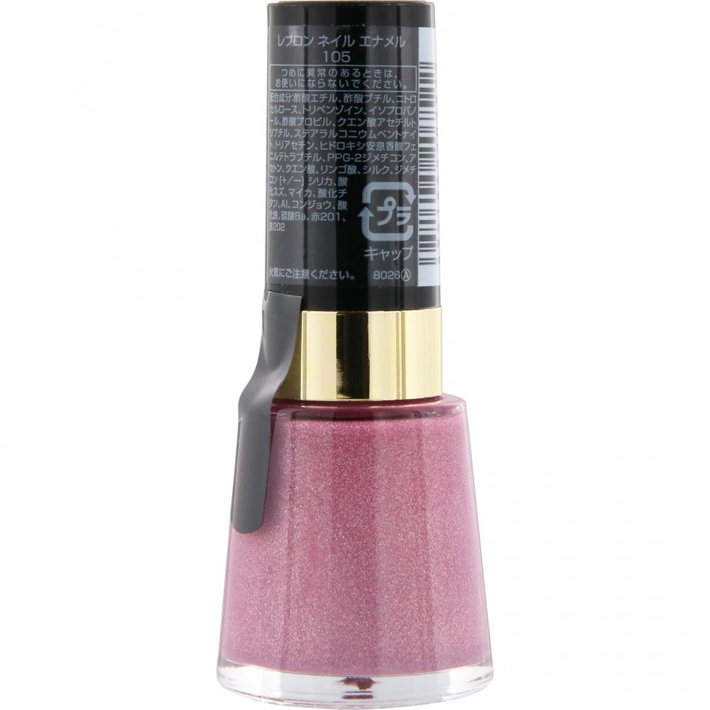 Revlon Nagellack 105 Metallic Punk 8ml Revlon
