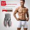 Maoren Men's Seamless Modal Sports Briefs (2-Pack)