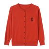Women's Pure Wool Knitted Cardigan: Round Neck, Slimming, Autumn/Winter Loose Fit Sweater