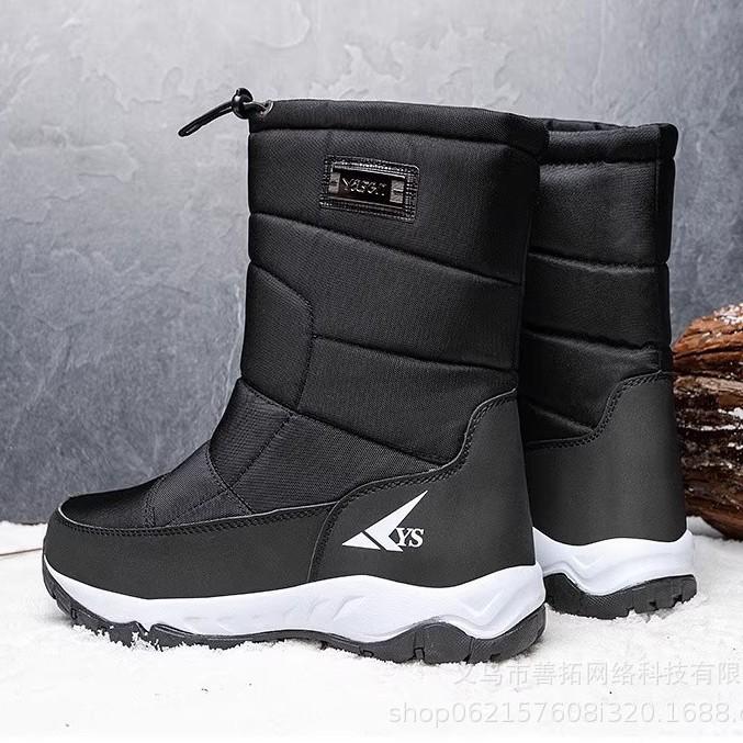 Men's and Women's Winter Fur One Thickened Padded Waterproof Cozy Warm Anti Cold Lightweight Hiking Waterproof Anti-skid High-top Mid-calf Snow Boots