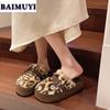 Fashion Leopard Women Platform Flats Fur Slippers Home Cotton Shoes Winter Casual Mules Shoes 2025 Trend New Flip Flops Zapatillas Mujer