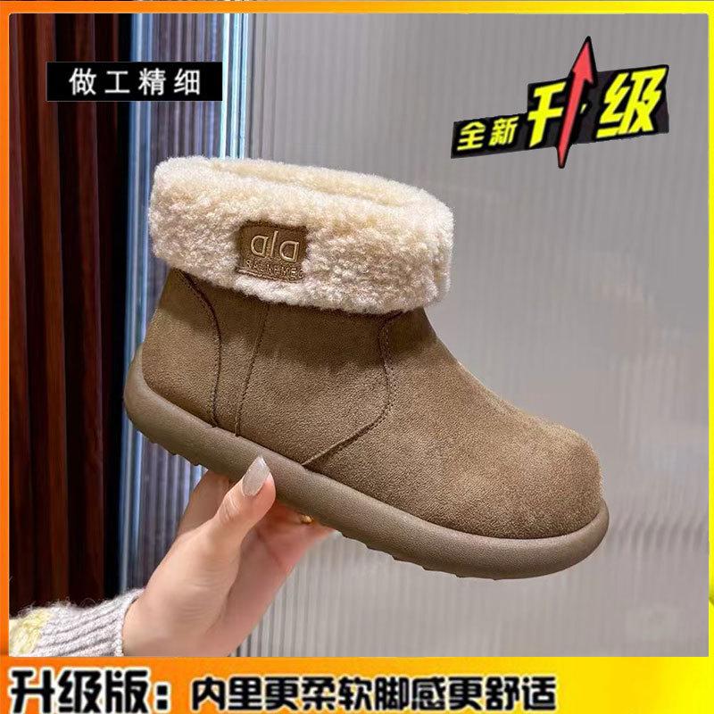 Real fur integrated thick-soled snow boots for women's autumn and winter new velvet flat-soled short boots for women's fluffy cotton shoes