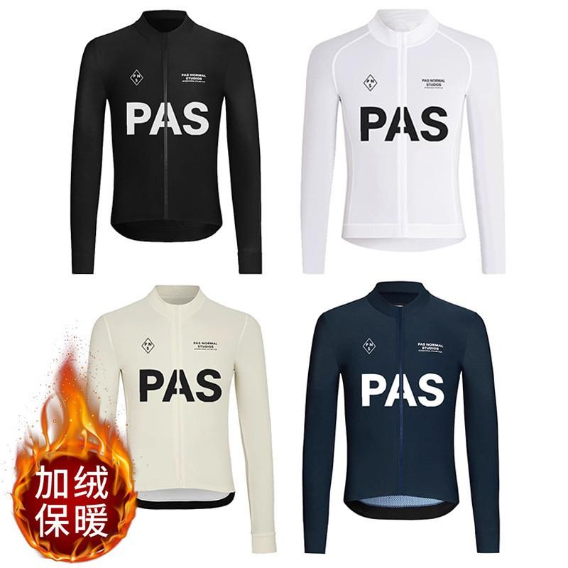 Mens Cycling Thermal Long Sleeve Jersey Bib Pants Set Breathable Warm Fleece Winter Bike Outfit