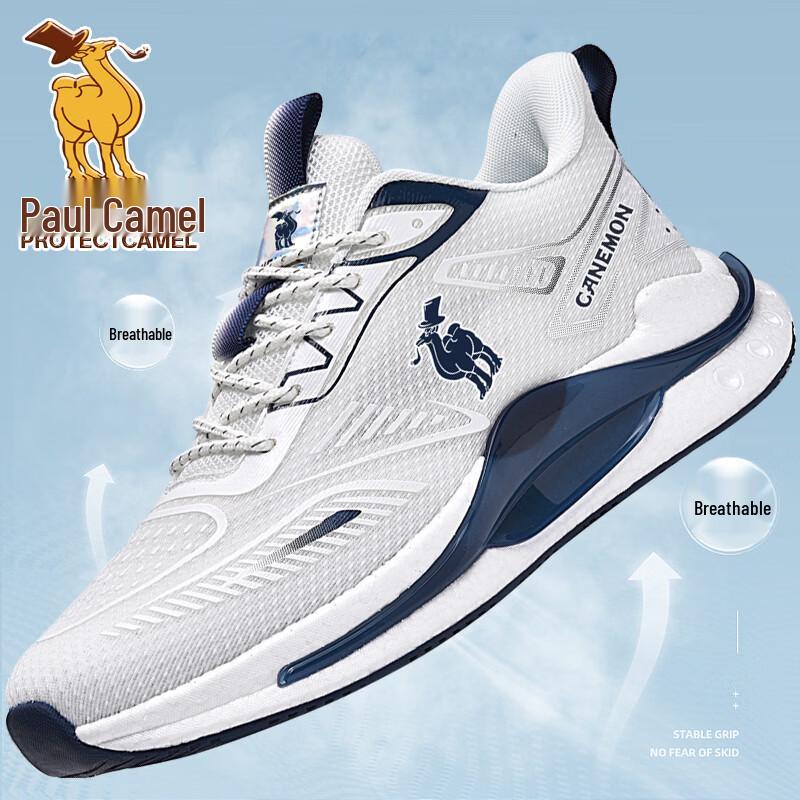 Paul Camel Men s Lightweight Breathable Running Shoes EU 36