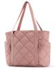 BAGSMART Large Capacity Tote Bag for Women, Travel Bag, Shoulder Bag, Diaper Bag, Commuter Bag, School Bag