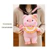Plush Cartoon Pig Backpack for Kids