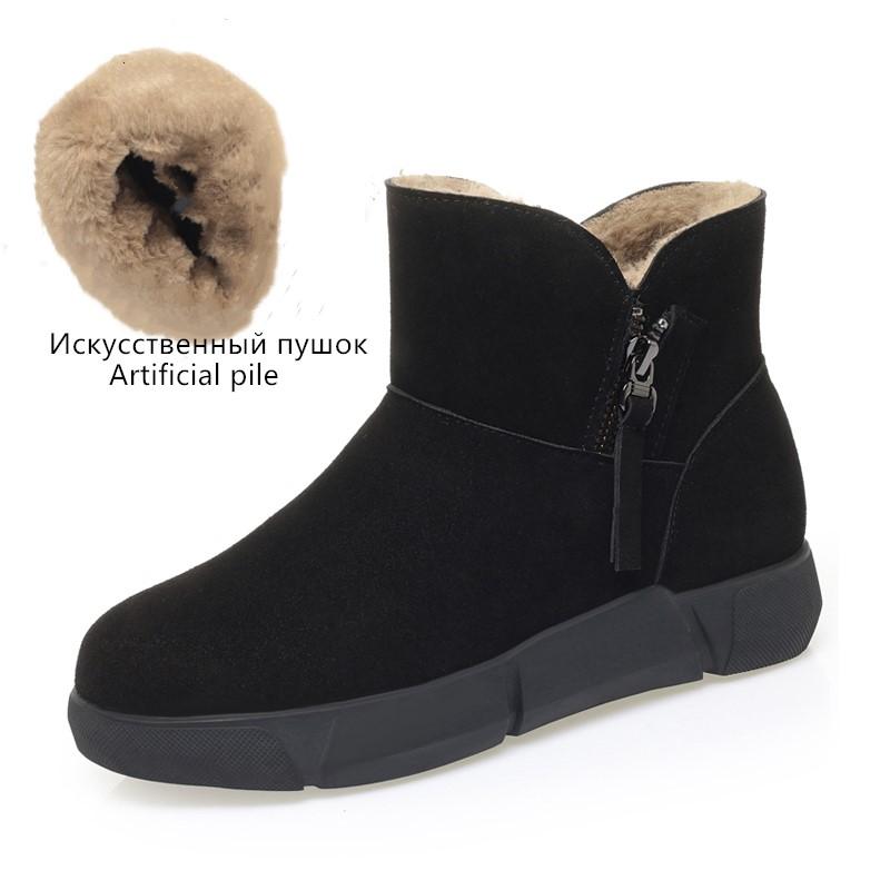 Fashion AIYUQI Snow Boots Female Genuine Leather 2025 New Natural Wool Winter Boots Women Large Size Non-slip Women's Ankle Boots