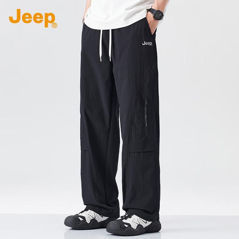 Jeep Men's Loose Straight Leg Workwear Casual Pants