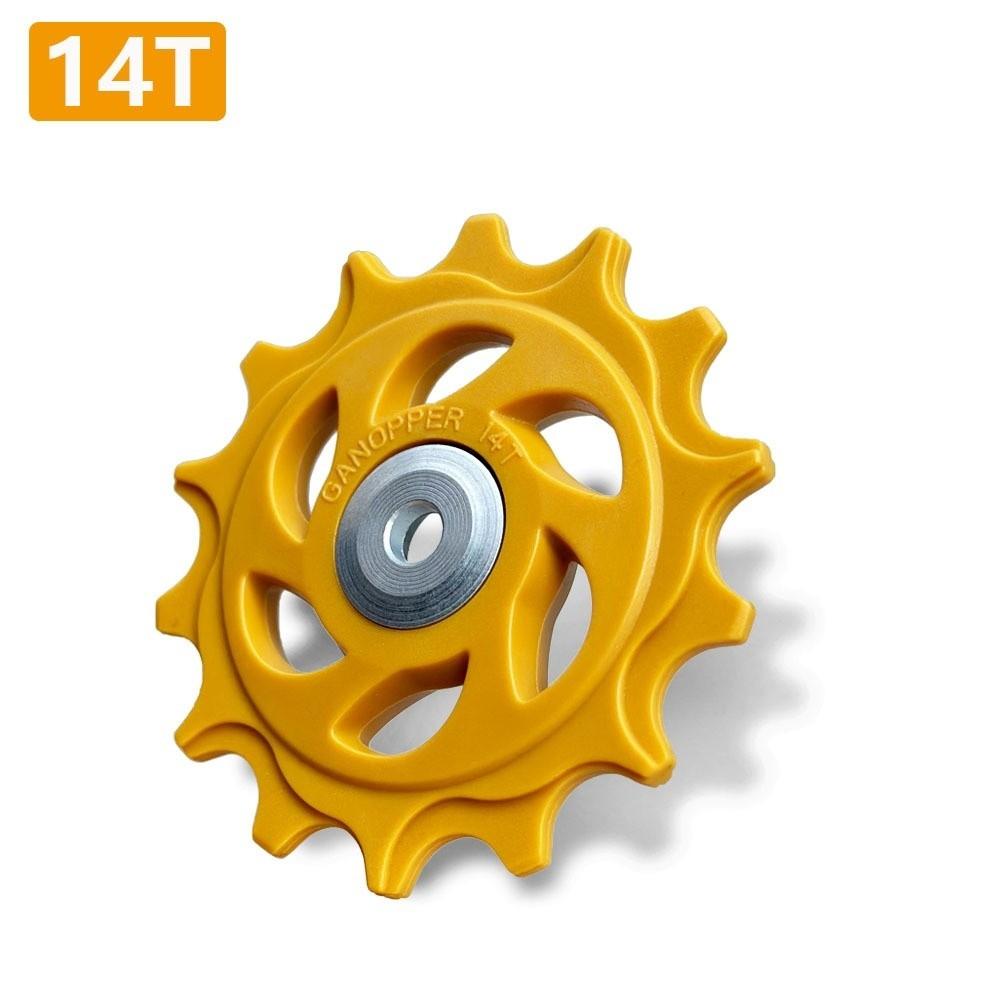 10T 11T 12T 13T 14T 15T 16T 17T 18T Rear Derailleur Pulley Bearing Jockey Wheel Rear Switch