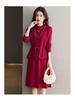 Two-Piece Knit Vest & Dress Set: Mid-Length, Slim-Fit, Autumn/Winter Fashion