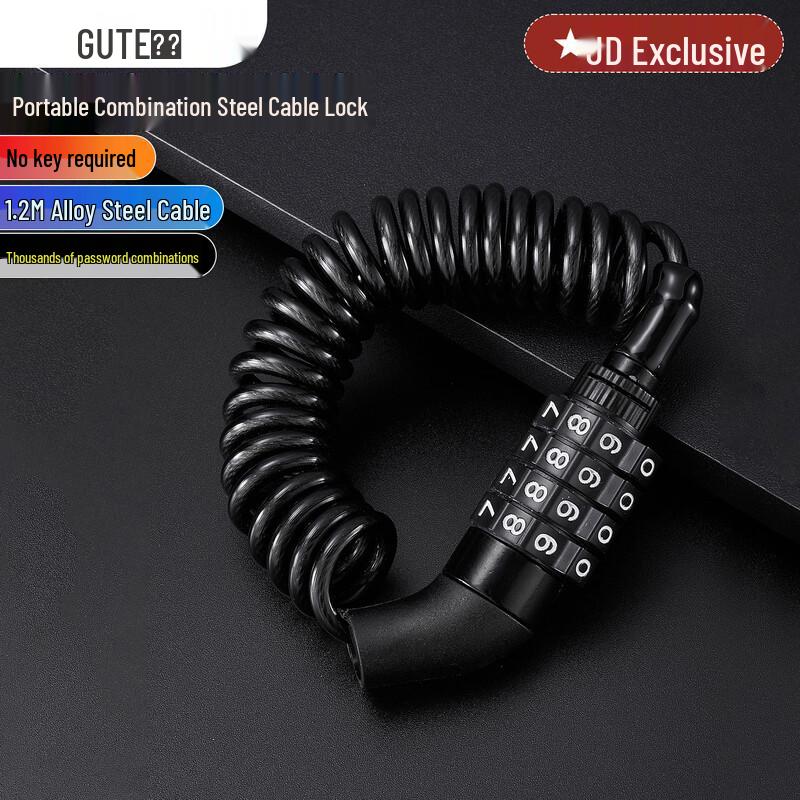 Portable Bicycle Helmet Steel Cable Password Lock