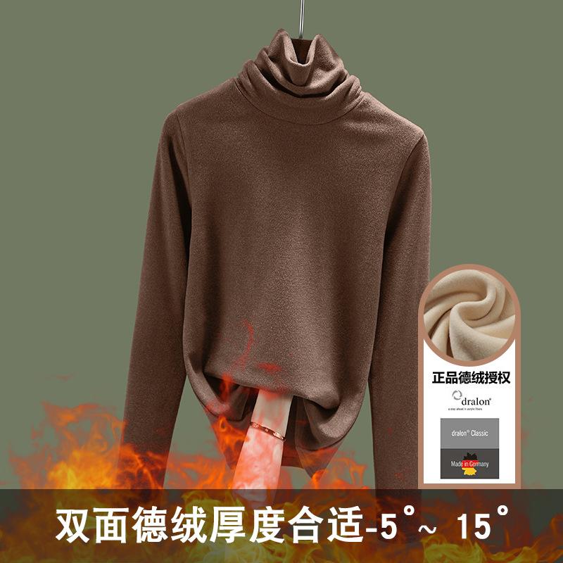 Bottom shirt women's pile collar autumn and winter long-sleeved women's clothing women's double-sided German velvet velvet thermal top