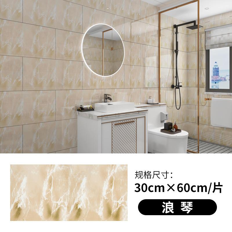 Imitation tile marble pattern sticker kitchen living room waterproof oil-proof self-adhesive wallpaper light luxury 3D background wall sticker
