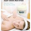 Elizavecca - Milky Piggy Super Elastic Bust Cream