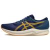 New Asics Hyper Speed 2 'Deep Ocean Amber' 1011B495-400