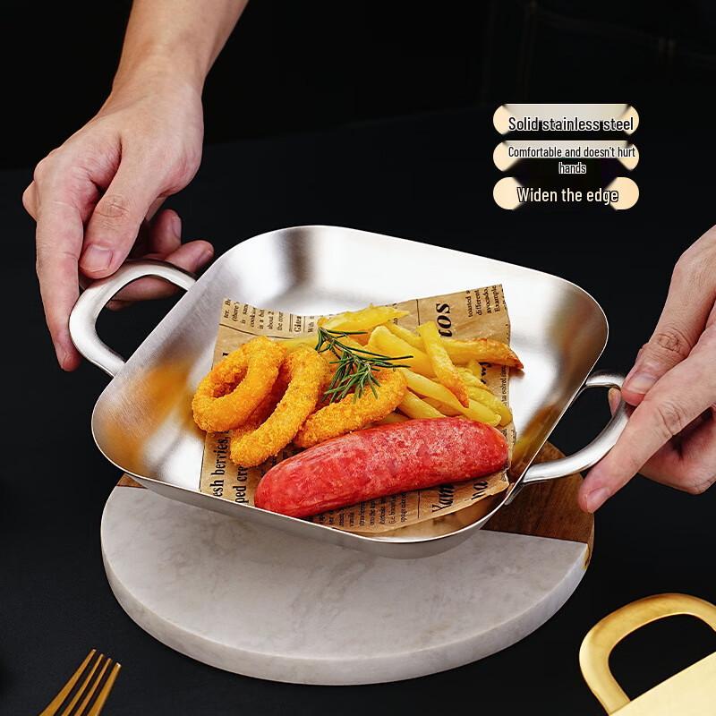 Electroplated 201 Stainless Steel Rectangular Serving Tray