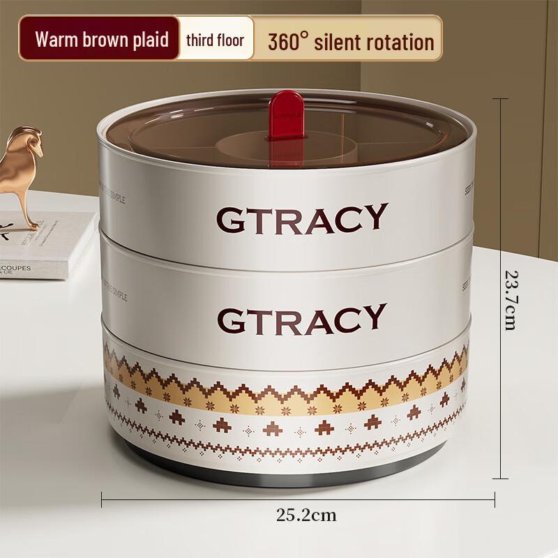 Luxury Rotating Fruit & Snack Server