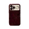 Kt Cat Bow Lanyard Suitable for Apple 17 Mobile Phone Case Iphone15promax Large Window 16 Silicone 14 Women