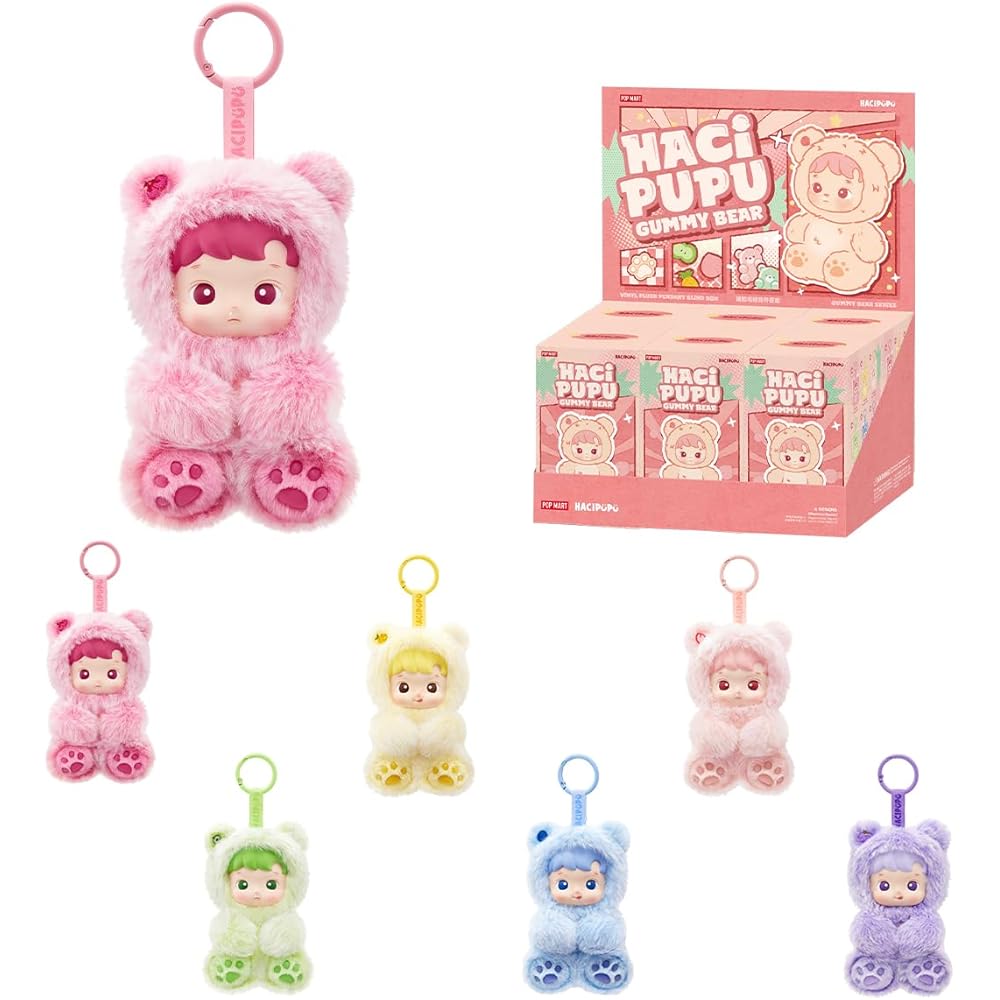 

Pop Mart Hacipupu Gummy Bear Plush Pendant Toy 1 Piece PVC Blind Box Figure Original Character