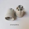Giyous E27 Waterproof Ceiling Lamp Holder (10-Pack)