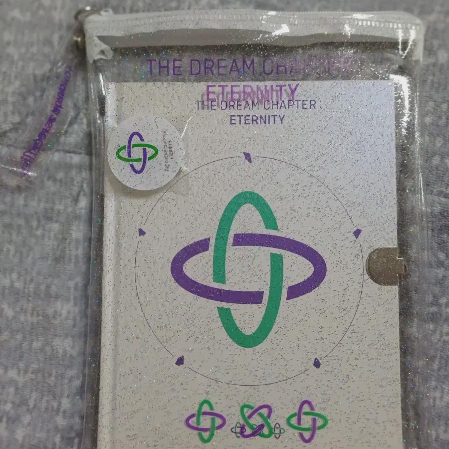 

Tomorrow X Together Глава мечты: Вечность