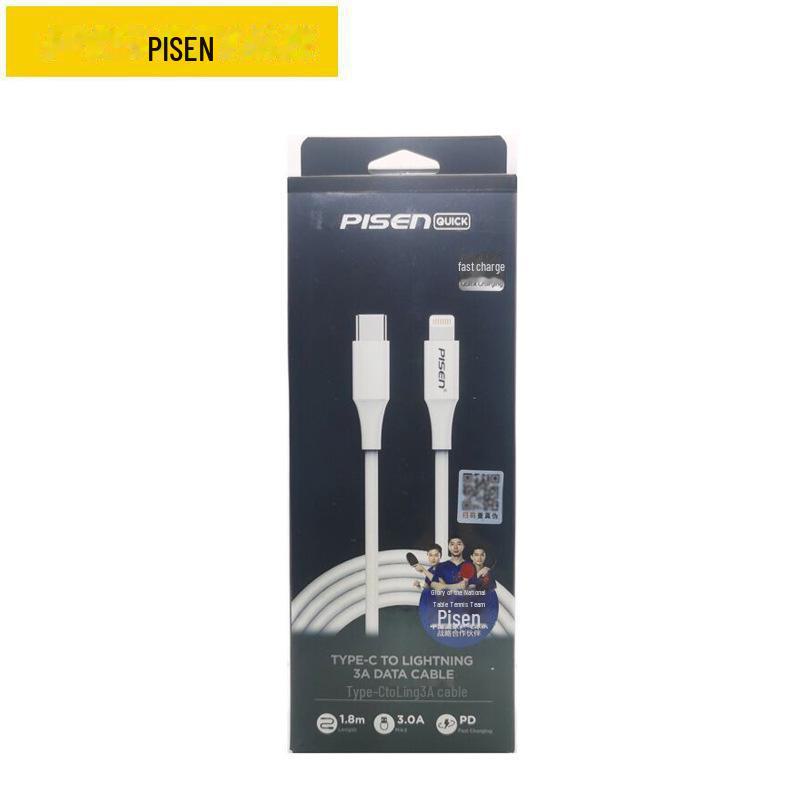 PISEN PD20W Fast Charging Cable for iPhone 12/14