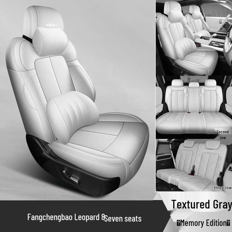 Zhiyong Flagship 7-Seater Seat Covers - All-Season Leather Cushions